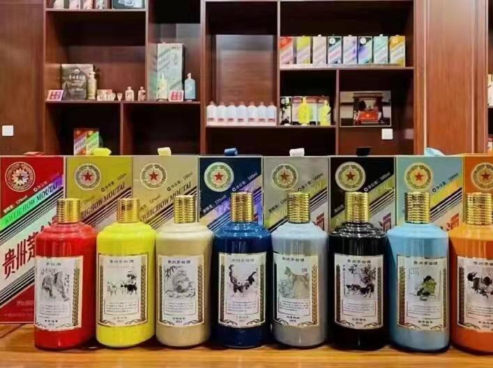 馆陶名酒鉴定部分方法